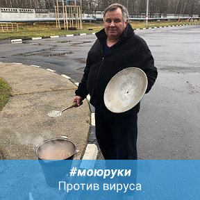 Фотография от Алексей Рудецкий