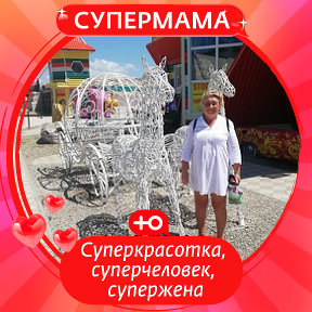 Фотография от НАТАЛЬЯ ДОБЕРЧУК (ДИКОВА)