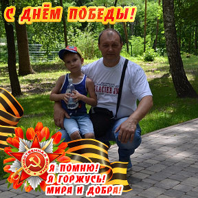 Фотография от Юрий Выродов