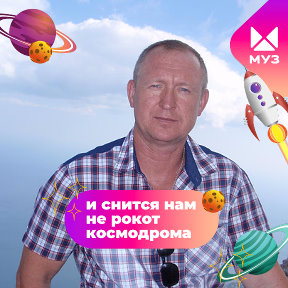 Фотография от Сергей Ещенко