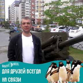 Фотография от Геннадий T