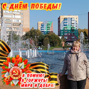 Фотография от Татьяна Синева