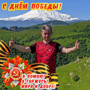 Фотография от Сергей Николаевич Стороженко