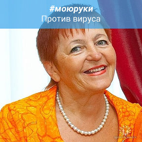 Фотография от Вера Юшкова (Демьяненко)