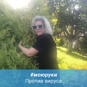 Фотография от оксана надина (подгора)