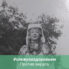 Фотография от Лидия Фроликова(Двойникова)