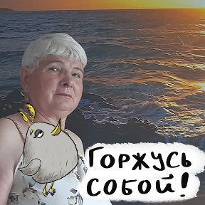 Фотография от Валентина Раджабова