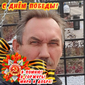 Фотография от Владимир Болтунов