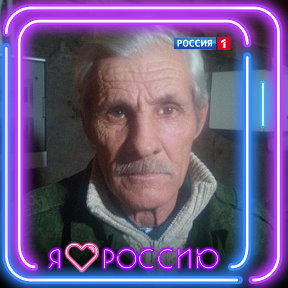 Фотография от Сергей Горелов