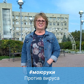 Фотография от Светлана Безбородова