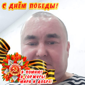 Борис Топтыгин фотосуреті