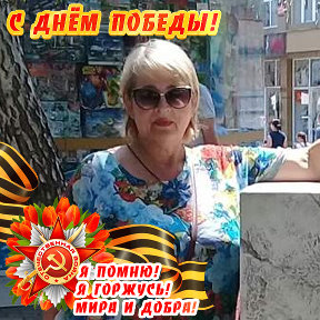 Фотография от Ирина Павлова(Колбяшкина)