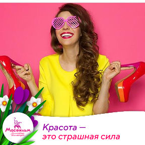 Фотография от Модный Shopping