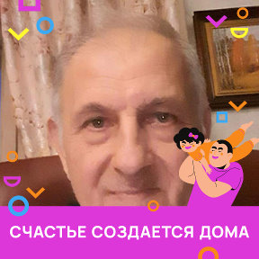 Фотография от Дамир Амин