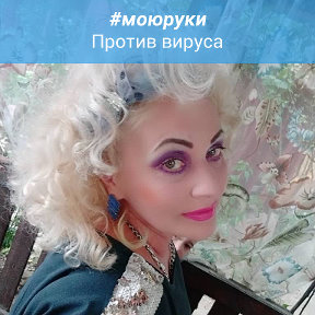 Фотография от Марина Парфенова