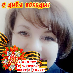 Фотография от Юлия Ерёменко