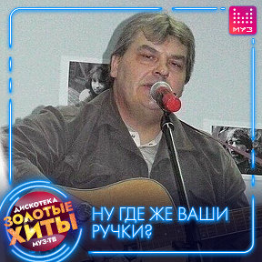 Владимир СОВЕТСКИЙ - Коршунов