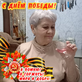 Фотография от Полина Перевозчикова