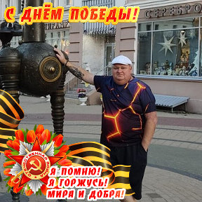 Фотография от Евгений Самойлов