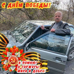 Фотография от Николай Волохов