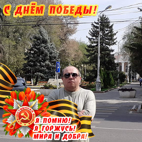 Фотография от ДОКТОР АЙБОЛИТ