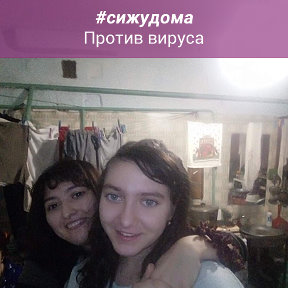 Фотография от Ирина Янко(Митун)