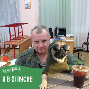 Фотография от Фёдор Федоренко