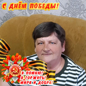 Фотография от Мария Мирошниченко