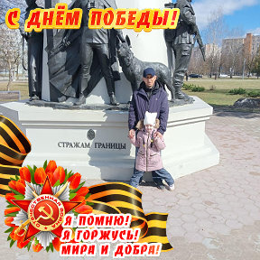 Фотография от ОЛЕГ ШАПОЧКИН