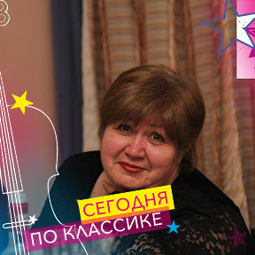 НаДя ВеСеЛоВа