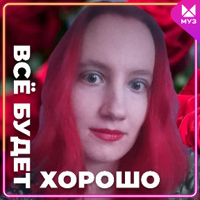 Фотография от 🌹Анна Кириленко🌹