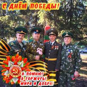 Фотография от Анатолий Андаралов