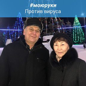 Фотография от Радиф Муфтахов