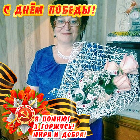 Фотография от Светлана Соловьёва