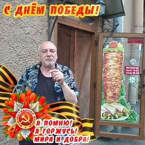 Фотография от Леонид Москаленко