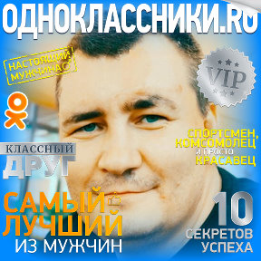 Фотография от Алексей Диков