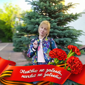 Фотография от ❦❣ Татьяна Кузьменко ❣❦