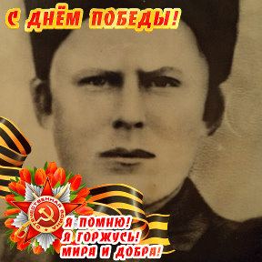 Фотография от Андрей Лучшев