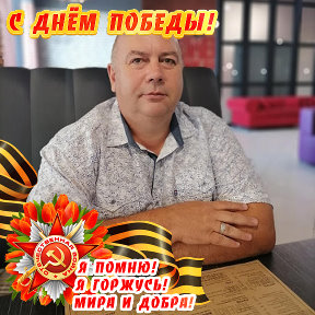 Фотография от Алексей Шатохин