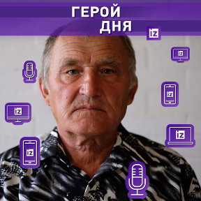 Фотография от Валерий Радиков