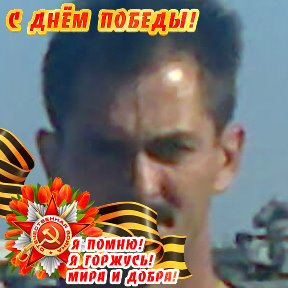 Фотография от Алексей Ярцев