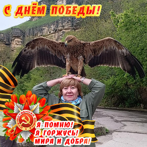 Фотография от Елена Прохоренко(Жмакина)