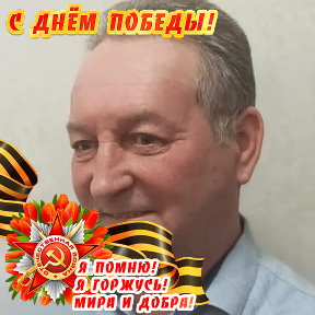 Фотография от Вячеслав Лебедев