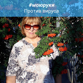 Фотография от Татьяна Щёкина