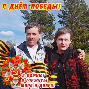 Фотография от Надежда Сухочева