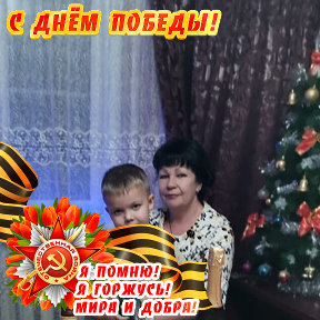 Фотография от Людмила Ряховская