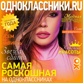 Фотография от ⚡АЛИСА НА СТИЛЕ⚡ Интернет🎯магазин🇧🇾