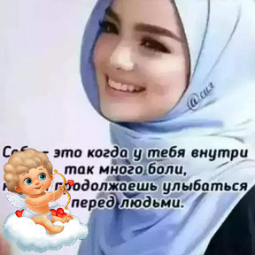 Фотография от ❤༘️༘Pลrຳຖ໑ຂ ❤༘️༘