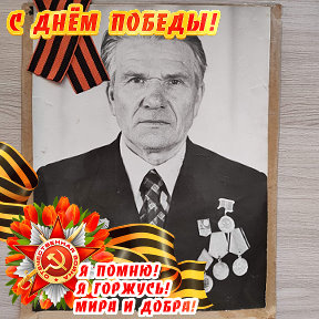 Фотография от Андрюха Родин