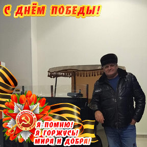 Фотография от Михаил Майоров